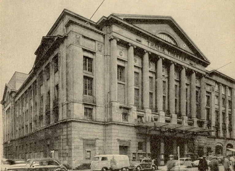 Thalia Theater um 1962