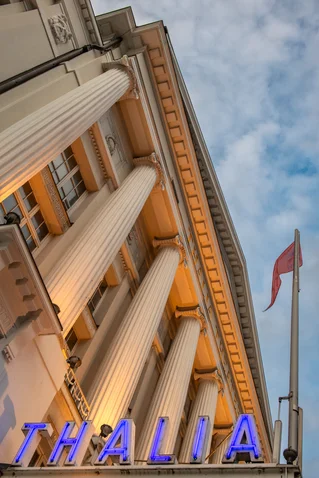 Thalia Theater Außenansicht